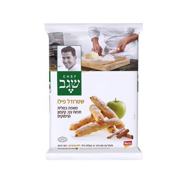 מקלות פילו עץ וקינמון שגב 600 גרם. - מידע תזונתי
