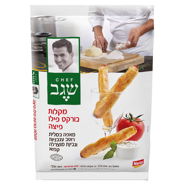 מקלות בורקס פילו פיצה  600 גרם - מידע תזונתי