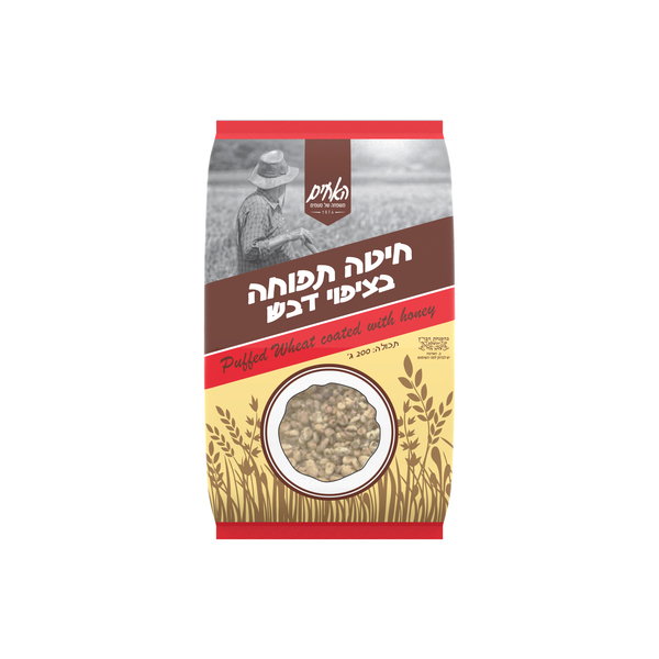 חיטה תפוחה  בדבש(שלוה) - מידע תזונתי