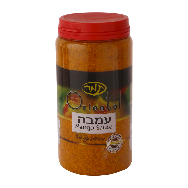עמבה 500 גר תמר ציון תורגמן