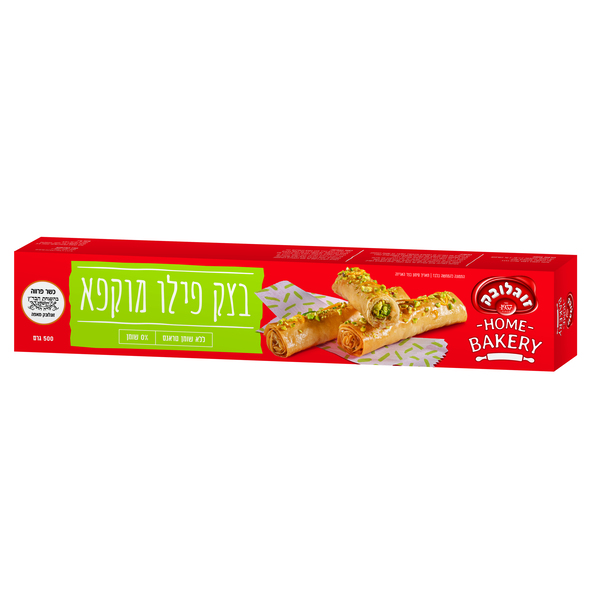 בצק פילו 500גר זוגלובק - מידע תזונתי