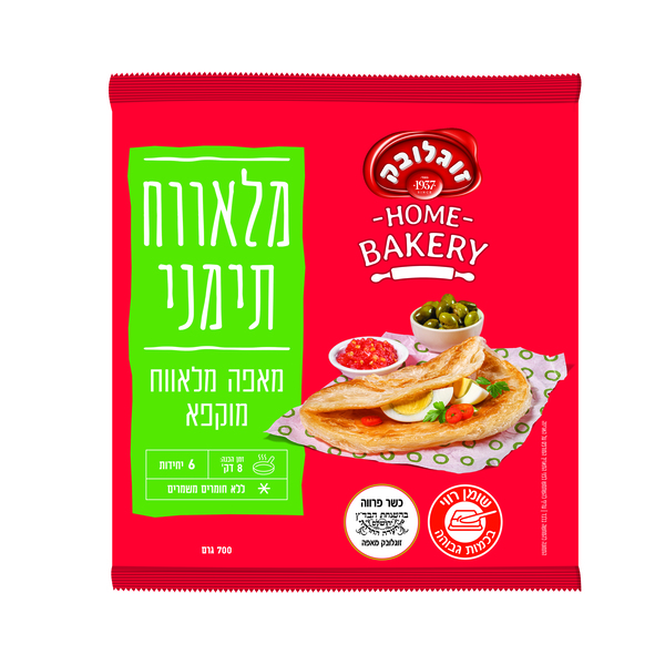 מלאווח תימני 700 גרם זוגלובק - מידע תזונתי