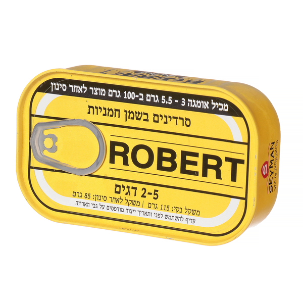 סרדינים בשמן  צמחי(סיימן) - מידע תזונתי