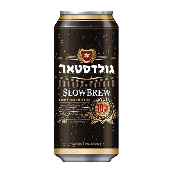 ערכים תזונתיים גולדסטאר פחית 500 מ"ל Slowbrew 10%