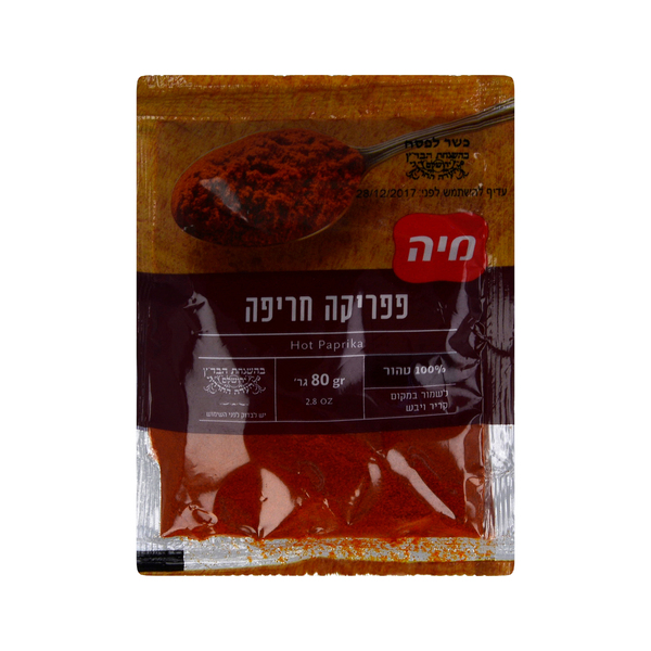 פפריקה חריפה שקית מי