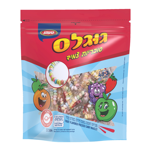 סוכריות צמיד