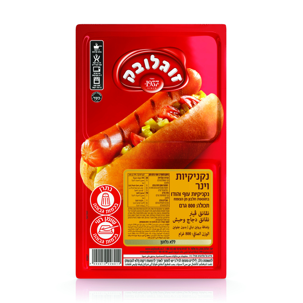 נקניקיות וינר 800גר` - מידע תזונתי