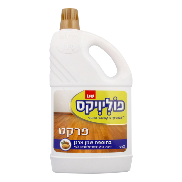 פוליויקס לניקוי פרקט