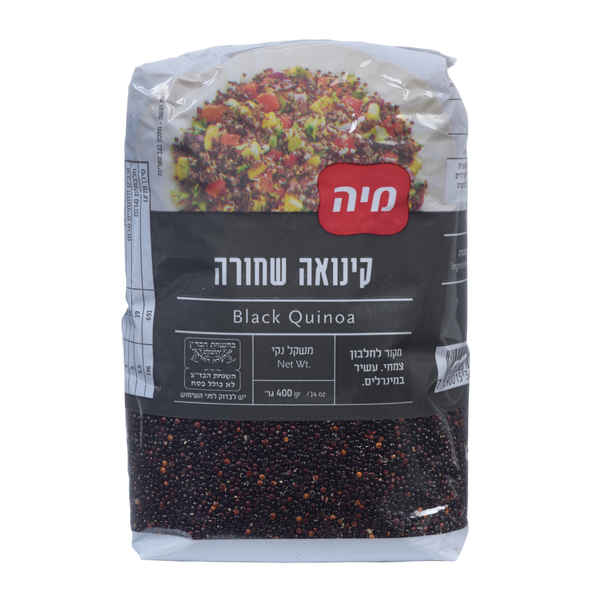 קינואה שחורה 400 גרם