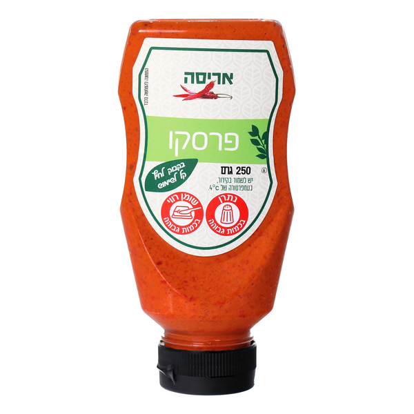 אריסה בקבוק לחיץ 250