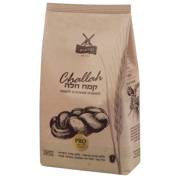 קמח חלה 1ק"ג - מידע תזונתי