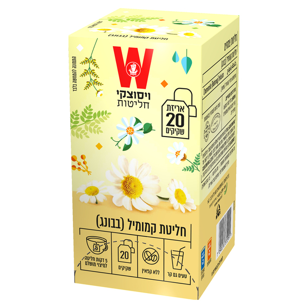 חליטת קמומיל 20שקיקים - מידע תזונתי