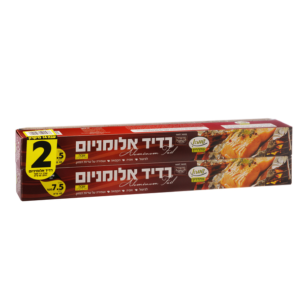 רדיד אלומיניום ארוך