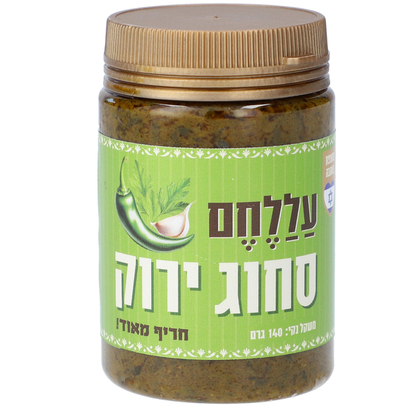 סחוג ירוק 140גר עללחם - מידע תזונתי