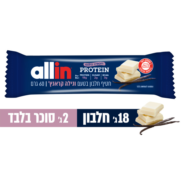 אול אין חטיף חלבון טעם ונילה קראנץ 60ג - מידע תזונתי