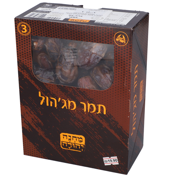 תמר מג`הול 1ק"ג מחנה יהודה. - מידע תזונתי
