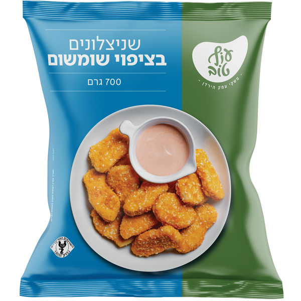 שניצלונים]עוף  טוב[. - מידע תזונתי