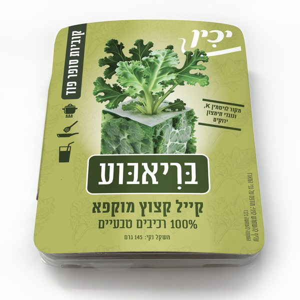 קייל ליקופן בריאבוע 145גר יכין - מידע תזונתי