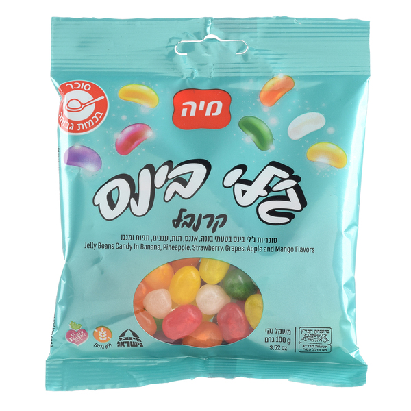 סוכריות ג'לילנד קרנבל 100 גרם