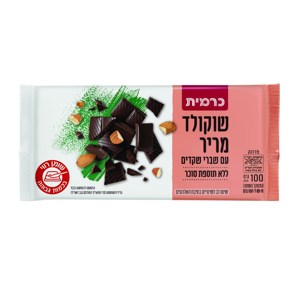 שוקולד מריר ושקדים ללס 100ג. - מידע תזונתי