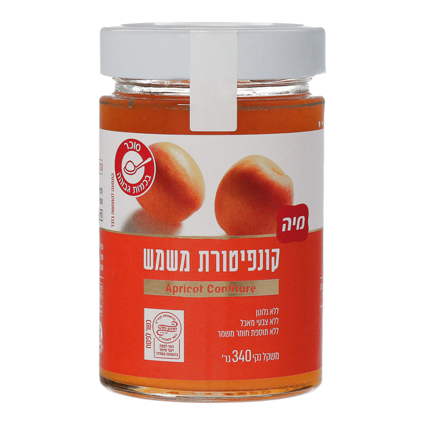 קונפיטורה משמש 340 גר' מיה
