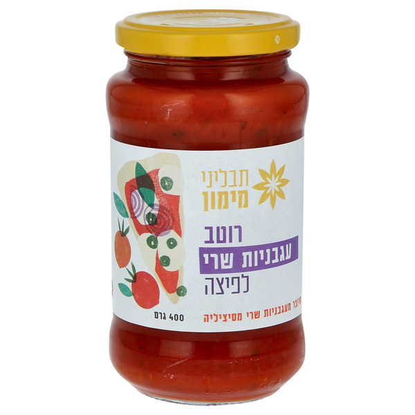 רוטב עגבניות שרי לפיצה 400גר - מידע תזונתי