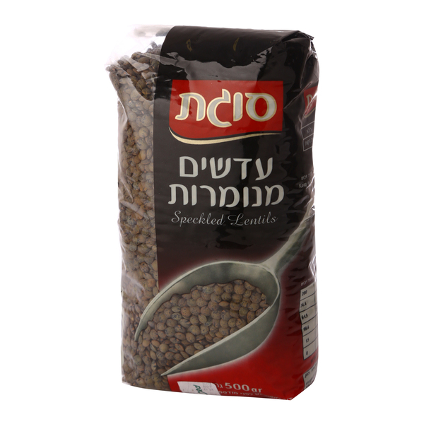 עדשים שחורות מנומרות