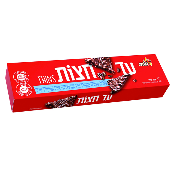 ביסקויט עד חצות Thins מצופה ש.חלב. - מידע תזונתי