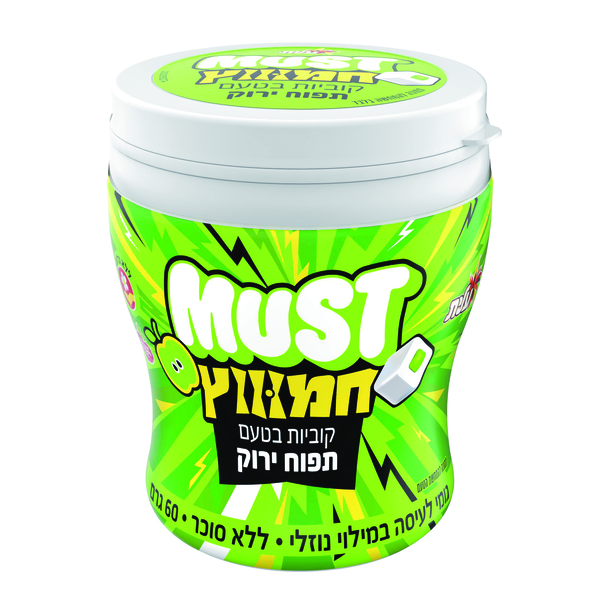 צנצנת קוביות תפוח חמ