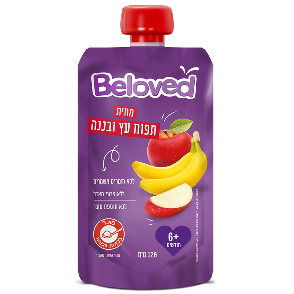 מחית סקוויז סלט תפו"ע ובננה 120ג Beloved - מידע תזונתי