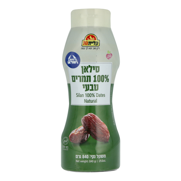 סילאן טבעי קליית גת לחיץ  840ג - מידע תזונתי