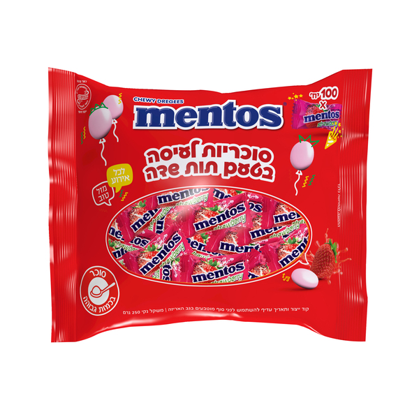 מנטוס שמחות תות 250 גרם