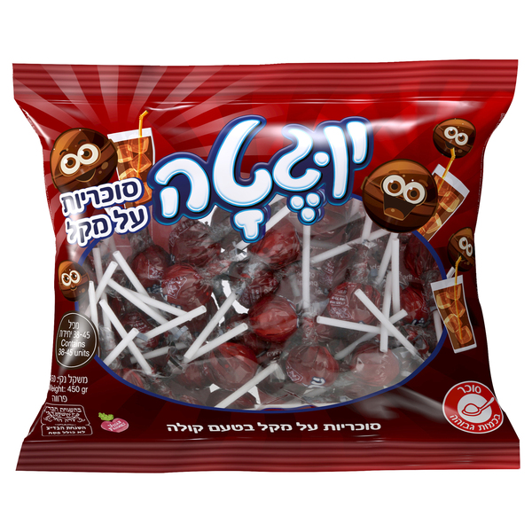 יוגטה סוכריות על המקל טעם קולה 450ג - מידע תזונתי