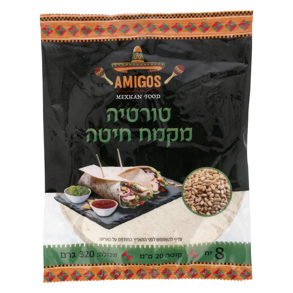 טורטיה חיטה 320 גר AMIGOS