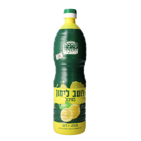 רוטב לימון 1ליטר מחנה יהודה. - מידע תזונתי
