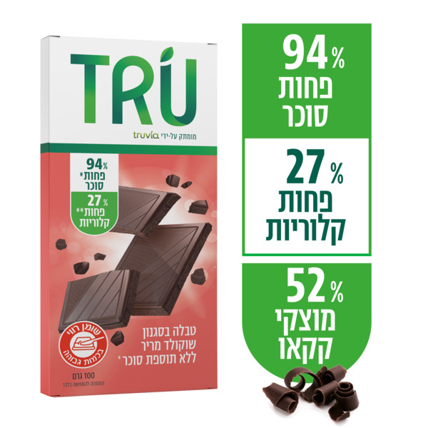 טרו שוקולד מריר  100ג - מידע תזונתי
