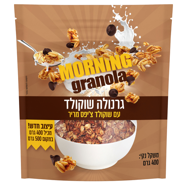 גרנולה  שוקולד ללא תוספת סוכר 400גר - מידע תזונתי