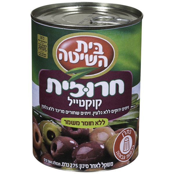 קוקטייל זיתים חרוזית