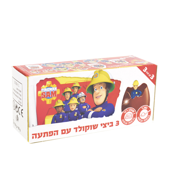 ביצת שוקולד כשל"פ סמי 60