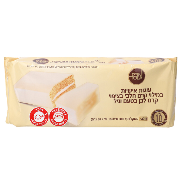 עוגות אישיות במילוי קרם לבן פנטולה - מידע תזונתי