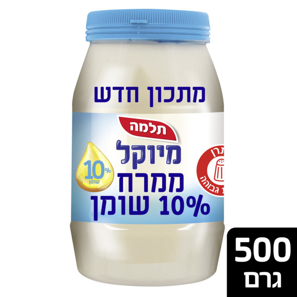 מיוקל 5% תלמה} {500 - מידע תזונתי