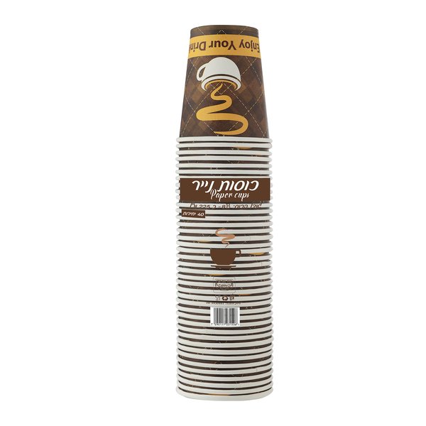כוסות נייר 40 יח 8B