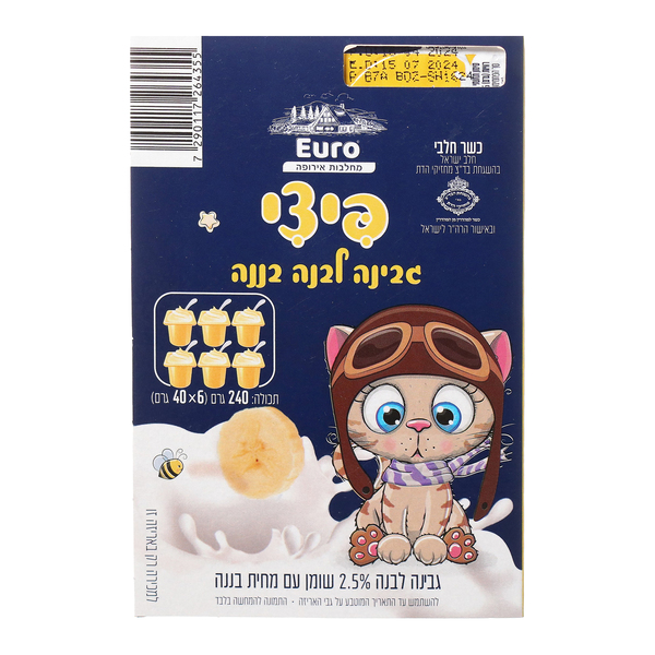 פיצי גבינה לבנה עם מחית בננה 240ג - מידע תזונתי