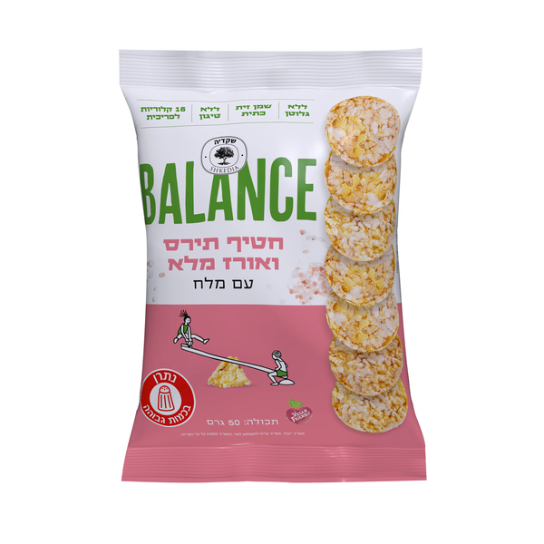 פריכיות תירס ואורז מלא עם מלח 50גר. - מידע תזונתי