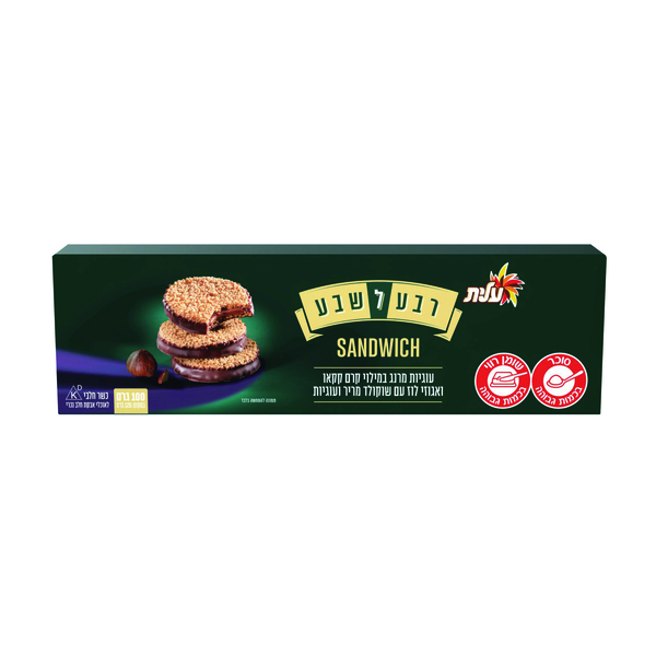 רבע לשבע  100גר סנדוויץ - מידע תזונתי