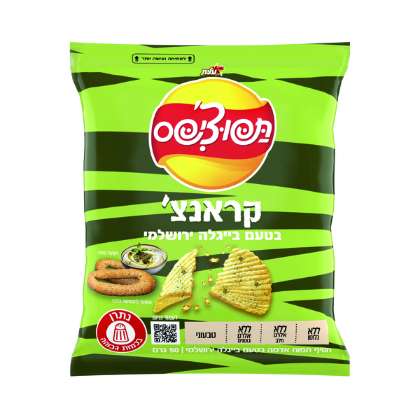 תפו ציפס קראנץ בטעם בייגלה ירושלמי 50 ג - מידע תזונתי