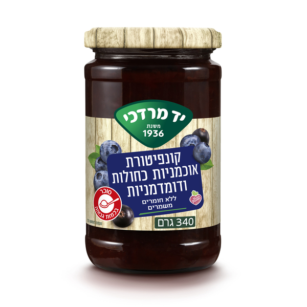 קונפיטורת אוכמניות כ