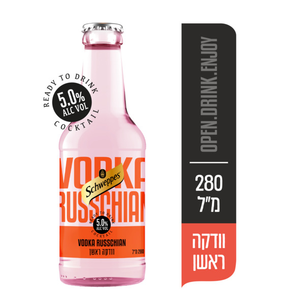 שוופס קוקטייל וודקה ראשן 280מ"ל - מידע תזונתי