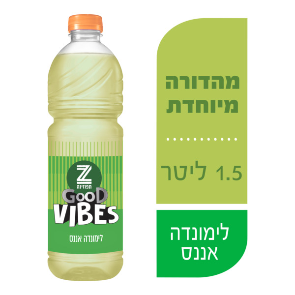 תפוזינה  וייבס לימונדה אננס 1.5 ליטר - מידע תזונתי