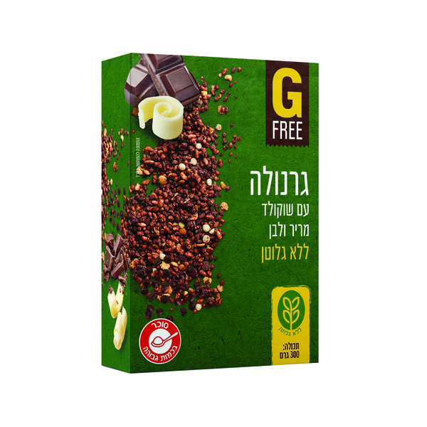 GFREE גרנולה שוקולד מריר ולבן לל"ג 300 ג